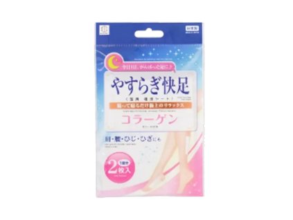 Photoroom 20260125 143206