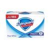 Safeguard Pure White Germ Protection Soap 125g
