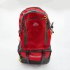 Turistický batoh Ronglida 65L 1821