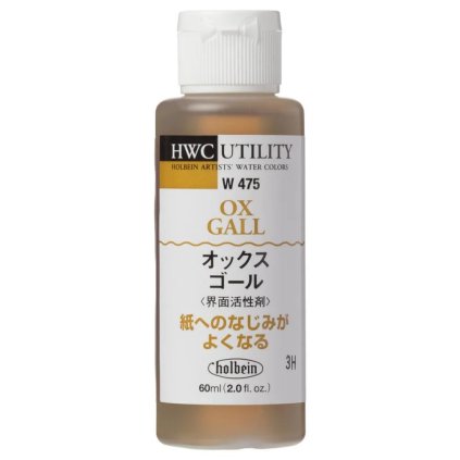 Volská žluč Holbein 60ml Ox Gall