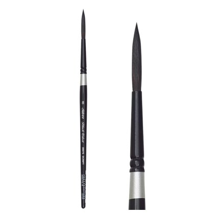 kulaty stetc silver brush black velvet 3007s