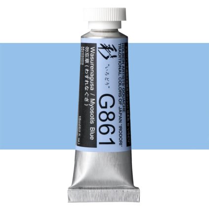 Kvašová barva Holbein 15ml modrá G861 myosotis blue