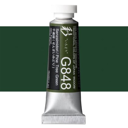 Kvašová barva Holbein 15ml zelená G848 pine tree green