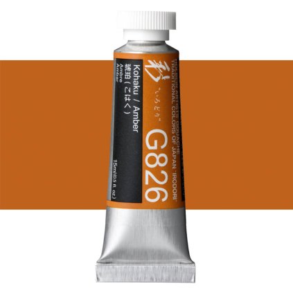 Kvašová barva Holbein 15ml žlutá G826 amber
