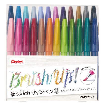 sada brushpenu pentel sada 24 ks