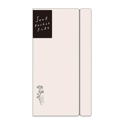 album na samolepky mind wave beige (1)