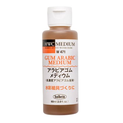 arabska guma holbein