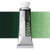 akvarelova barva holbein 15 ml nightfall green W863