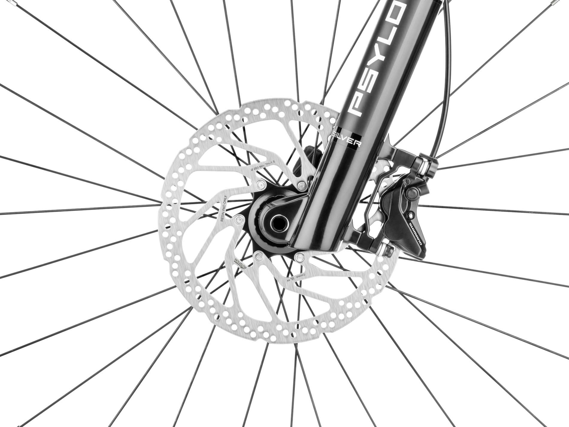 tr4fvm600250-trail-150-4-brake-detail-view-studio-1900x1425