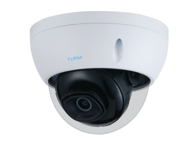 turm ip lite 4 mp dome ip kamera mit 30m nachtsicht 102 blickwinkel tm ipd36