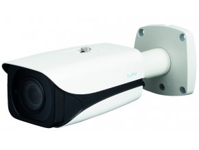 turm ip ultra 4 mp ip aubenkamera mit intelligenten videoanalyse tm ip55