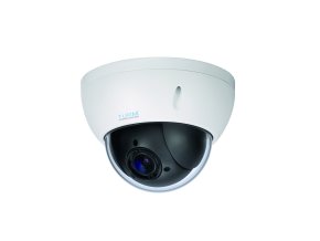 turm ip professional 2 mp ptz dome kamera mit 4x zoom micro ipptz4