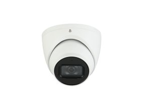 turm ip professional 4 mp dome ip kamera mit mikrofon 50m nachtsicht 120db sh ip4wdr 1280x1280@2x