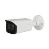 turm ip ultra 2 mp ip aubenkamera mit farbbild nachtsicht intelligenter tm ipb41 1280x1280@2x