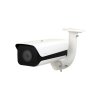 turm ip ultra 2 mp bullet kamera mit automatischer kennzeichenerfassung ip b725 zsnp 1280x1280@2x