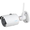 turm wlan 4 mp ip bullet kamera mit 101 2 8mm micro sd slot ip b242 28w