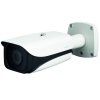 turm hdcvi professional 2 1 mp bullet kamera 100m nachtsicht f007