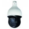 turm hdcvi professional 4 mp ptz kamera mit 30x zoom und 100m sh hdptz30