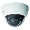 turm hdcvi professional 4 1 mp dome kamera 30m nachtsicht 2 8mm tm hd05