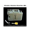 Holdcarp SET - Smart Rechargeable Tap + Cubic Water Carrier 18L