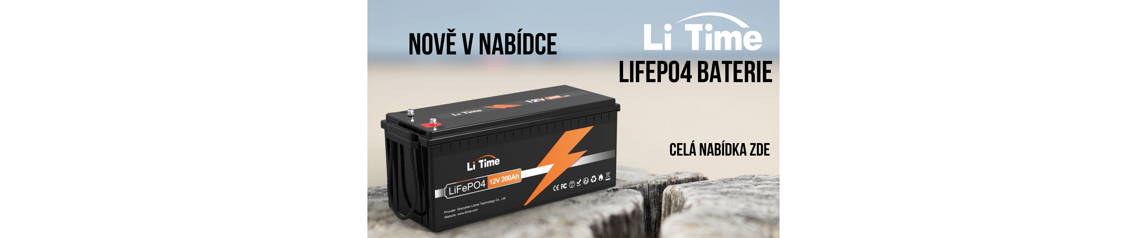 Litime