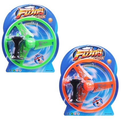 Vystřelovací vrtule