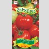 Zelseed semena rajciak milica 1