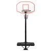 Basketbalový koš bílý 258–363 cm polyethylen 93648