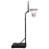 Basketbalový koš černý 237-307 cm polyethylen 93653