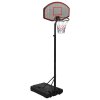 Basketbalový koš černý 237-307 cm polyethylen 93653