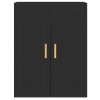 Nástěnné skříňky 2 ks černé kompozitní dřevo 3197978