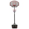 Basketbalový koš černý 216–250 cm polyethylen 93656
