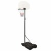 Basketbalový koš bílý 216–250 cm polyethylen 93655