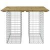 8720845446352 g en hd 3