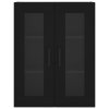 Nástěnné skříňky 2 ks černé kompozitní dřevo 3197962