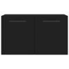 Nástěnná skříňka černá 60 x 36,5 x 35 cm kompozitní dřevo 830045