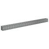 8719883734736 g en hd 1