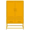 Skříň highboard hořčicově žlutá 68x39x111,5 cm ocel 846611