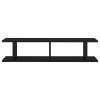 Nástěnné police 2 ks černé 90 x 18 x 20 cm dřevotříska 807197