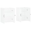 Nástěnné skříňky 2 ks bílé kompozitní dřevo 3197889