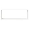 Nástěnné obdélníkové police 4 ks bílé 60 x 15 x 23 cm kompozit 807134