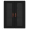 Nástěnné skříňky 2 ks černé kompozitní dřevo 3197914