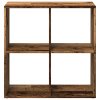 Knihovna/dělící stěna old wood 69,5x29x69,5 cm kompozitní dřevo 858010