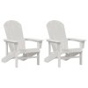 Zahradní lounge nábytek 2 pcs Bílá 74 x 82 x 90 cm Polyethylen 3335826
