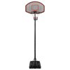 Basketbalový koš černý 282–352 cm polyethylen 3107832
