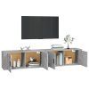 8720845898540 g en hd 1