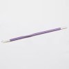 zing single ended crochet hook 3.75 mm