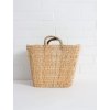 Bohemia Reed Shopper Basket 1136x.progressive