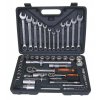 Gola sada s klíči 1/4" a 1/2", 61 ks - AH126101 | ZealoT Tools