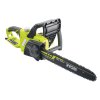 Elektrická řetězová pila RYOBI RCS2340B, 2300 W + Nabroušení řetězu zdarma